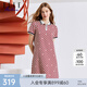 ELLE ACTIVE撞色菱格紋優(yōu)雅氣質(zhì)Polo領連衣裙夏季親膚柔軟翻領短袖針織連衣裙 棗紅/藏青 XL
