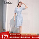 百圖betu女裝2025夏季新款連衣裙微皺肌理中長款腰帶收腰裙子2504T98 藍色 M