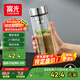 富光玻璃杯雙層 帶茶隔大容量隔熱茶杯高檔商務(wù)泡茶車(chē)載水杯透明杯子