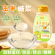 鮮窩窩 玉米糖漿500g 水怡麥芽糖漿牛軋?zhí)桥疵状滩璧案馓鹌泛姹涸? title=