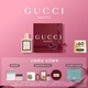 古馳（GUCCI）【張凌赫同款】花悅淡香水女士50ML茉莉花香香氛七夕情人節(jié)禮物