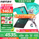 華碩天選4 銳龍版【國家補貼20%】15.6英寸高性能電競游戲本 R7-7735H/RTX4050 16G內(nèi)存/512G高速固態(tài)硬盤 144Hz 高色域電競屏 日蝕灰