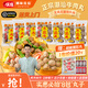 潮味優(yōu)信牛肉丸潮汕手打正宗汕頭牛筋丸特產(chǎn)手工潮州撒尿牛丸火鍋丸子燒烤 牛肉丸3+牛筋丸4包（贈(zèng)豬肚丸1包