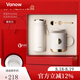 Vanow保溫杯2025新款女士高顏值陶瓷內(nèi)膽水杯生日禮物情人節(jié)高檔禮盒 暖杏白-陶瓷內(nèi)膽【紅禮盒】