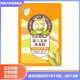 咪呢小熊 嬰兒爽身粉痱子粉玉米粉新生兒寶寶熱痱粉帶粉撲110g 【0滑石粉】玉米爽身粉60g袋裝