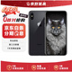 【第三方屏幕】蘋果X 二手蘋果手機 Apple iPhoneX 全網通 游戲拍照手機 深空灰【第三方屏幕】 64G【3期免息】 8成新