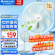 格力（GREE）電風(fēng)扇家用落地扇客廳低噪省電七葉大風(fēng)量落地風(fēng)扇節(jié)能搖頭立式辦公宿舍床頭空氣循環(huán)扇電扇 【竹青色】10米送風(fēng)遠(yuǎn) 7葉大風(fēng)量 35X65h7