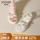 卓詩尼厚底涼鞋女2025夏季新款仙女風(fēng)水鉆配裙子松糕時尚百搭休閑沙灘鞋 米白色 37