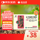云南白藥參苓健脾胃顆粒健脾養(yǎng)胃脾胃虛弱補(bǔ)脾健胃腸胃消化脾虛10g*10袋補(bǔ)脾健胃利濕止瀉脾胃虛弱或?yàn)a或吐