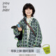jnby by JNBY江南布衣童裝印花夾克外套植物圖案洋氣秋冬女童兒童1O7611240 088/灰綠系組合 160 cm