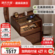 源氏木語實(shí)木床頭柜床邊柜現(xiàn)代簡約風(fēng)黑胡桃落地帶燈抽屜柜0.45m