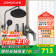 九牧（JOMOO）淋浴花灑全套裝四出水增壓噴槍淋雨器家用洗澡沐浴除垢衛(wèi)浴花灑 【槍灰色】自動除垢花灑36647