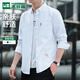 木林森（MULINSEN）襯衫男長(cháng)袖休閑簡(jiǎn)約易打理薄款外套棉質(zhì)男士襯衣 白色 2XL
