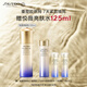 資生堂（SHISEIDO）第二代悅薇智感緊顏亮膚滋潤乳100ml美白淡斑抗老緊致 生日禮物女