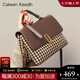 CALWAN KEODH包包女包新款2025ck風(fēng)手提斜挎包腋下包生日七夕情人節(jié)禮物送女友 【咖啡色】輕奢時(shí)髦百搭通勤包送老婆高級(jí)實(shí)用