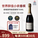 歐格麗（EGLY-OURIET）香檳歐哥利屋也小農(nóng)香檳三巨頭起泡酒氣泡葡萄酒法國原裝進口 特級園極干型香檳base2018年