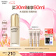 歐珀萊（AUPRES）七夕禮物送女友 持妝粉底液  遮瑕防曬水潤細(xì)膩透亮自然不易脫妝 肌密潤養(yǎng)象牙色30ml