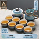 蘇氏陶瓷（SUSHI CERAMICS）茶具套裝新窯變銀絲釉功夫茶杯三才蓋碗13頭禮盒伴手禮G76264-1