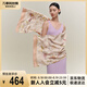 萬事利2025新款100%桑蠶絲真絲絲巾披肩時尚百搭雙面印花長巾喚春 粉色 