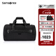新秀麗（Samsonite）旅行袋斜挎單肩行李袋男女大容量出游旅行手提包健身包NV6