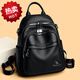 酷奇袋鼠（KUQIDAISHU）背包女2025新款真皮百搭時(shí)尚休閑大容量雙肩包旅行背包單肩包 黑色+手包