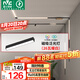 雷士（NVC）磁吸軌道燈嵌入式LED精品射燈客廳無主燈照明26瓦暖白【泛光燈】