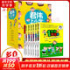 君偉上小學(xué)系列1-6年級 百萬冊紀(jì)念版全套7冊 一年級鮮事多+二年級問題多+三年級花樣多+四年級煩惱多+五年級意見多+六年級怪事多+君偉的節(jié)日報告 非注音版 小學(xué)生一二三四五六年級課外閱讀書籍