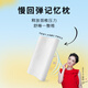 愛(ài)意慢回彈記憶棉枕芯助睡眠波浪枕短枕護(hù)頸記憶枕成人情侶1.8米長(zhǎng)枕 中枕 9cm 60*35*9/11
