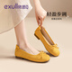 依思 Q（exull）紅色單鞋女新品2026春季新款防滑軟底上班平底鞋女法式瑪麗珍女鞋 姜黃色 【絨面軟底】 35