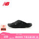 NEW BALANCE NB官方25新款男鞋女鞋時尚百搭休閑運動拖鞋 黑色 RCVRYSK1 40 腳長25CM