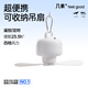 幾素風(fēng)寶小風(fēng)扇小吊扇學(xué)生宿舍床上蚊帳吊扇睡眠吊頂usb定時電風(fēng)扇可遙控便攜式帳篷吊扇戶外小電扇 【白色-8000毫安】遙控+可定時+輕音大風(fēng)力