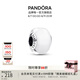 潘多拉（PANDORA）白色迷你玻璃串飾多色diy串珠個(gè)性風(fēng)飾品配件七夕情人節(jié)禮物 白色迷你串飾 均碼