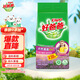 好爸爸（Kispa）天然熏香皂粉3.2斤 無磷型洗衣粉 親膚無刺激 寶寶衣物適用
