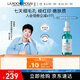 理膚泉【孫穎莎推薦】水楊酸淡化痘痕祛痘黑頭粉刺三酸煥膚精華液30ml 三酸精華30ml