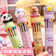 咔巴熊十二色圓珠筆單支裝 可愛(ài)創(chuàng  )意按壓式小學(xué)生用標記號做筆記專(zhuān)用 熊貓胖達