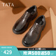 他她（TATA）商務正裝皮鞋男士軟底真皮高幫工裝鞋2024秋新款MFD01CM4 棕色 41