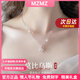 MZMZ莫比烏斯鉑金項(xiàng)鏈女pt950白金時(shí)尚吊墜情人節(jié)七夕禮物送女友老婆 PT950鉑金項(xiàng)鏈+莫比烏斯吊墜