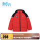 361°【商場(chǎng)同款】童裝男童羽絨服年冬季新款小童運(yùn)動(dòng)休閑外套 諾斯紅/經(jīng)典黑 130