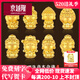 京越隆黃金兔年守護神999足金生肖兔本命佛普賢菩薩轉運珠情侶紅繩手鏈 普賢菩薩【守護生肖龍/蛇】