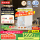 京東京造國家補貼凈水器家用凈水機靈犀鮮礦1200G 凈礦雙水直飲 6.5年長效陶氏RO反滲透廚下直飲機凈飲機