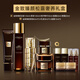 歐萊雅（LOREAL）護(hù)膚品套裝金致臻顏松露水乳精華緊致淡紋抗皺補(bǔ)水保濕化妝品禮物 金致松露新年套裝【蛇年限定】