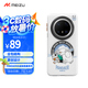 魅族（MEIZU）PANDAER 白金獨(dú)角獸 妙磁抗菌殼 雪人大冒險(xiǎn) 適用華為 Mate70 Pro/ Mate70 Pro+ IML印刷Click按鍵