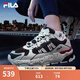 FILA 斐樂TREK滿天星老爹鞋男鞋新款休閑鞋時尚復古運動鞋跑鞋  白蘆筍/漿果藍-WD 42