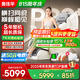 奧佳華按摩椅十大品牌2025新品家用太空艙肩頸腰背全身國家補貼電動智能七夕情人節(jié)禮物7508pro+謐影星灰