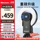 紐曼（Newmine）4K美顏直播高清電腦攝像頭帶麥克風(fēng)補光燈臺式機筆記本USB外置免驅動(dòng)快速對焦視頻通話(huà)遠程會(huì )議 4K 超清丨升級AI降噪+毫秒對焦
