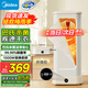 美的（Midea）【折疊迷你便攜】干衣機(jī)烘干機(jī)家用嬰兒衣物護(hù)理機(jī)烘鞋內(nèi)褲消毒脫水機(jī)小型烘衣機(jī)國家補(bǔ)貼10D1