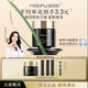 蜜思膚MISIFU蜜思膚彈潤嫩膚面膜緊致抗皺保濕涂抹面膜60g 60g