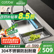 卡貝（cobbe）以舊換新廚房水槽304不銹鋼手工加厚大單槽一體盆洗碗水池洗菜盆