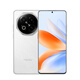 魅族Note 16 8GB+256GB 雪玉白 滿血中國(guó)芯 6600mAh大電池 AI手機(jī)
