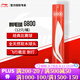 李寧（LI-NING）羽毛球G系列G200 G300鵝毛球耐打飛行穩(wěn)定專業(yè)俱樂(lè)部訓(xùn)練比賽用球 G800 鵝毛球 (12只裝 ) 1筒 77速